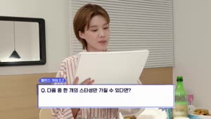장도바리바리 시즌3.E09.260110.1080p.NF.WEB-DL.x264.AAC2.0