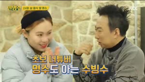 포스터