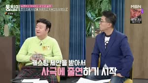 포스터