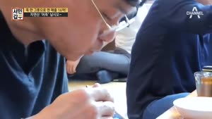 포스터