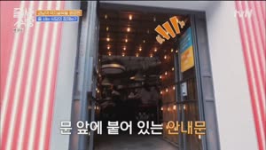 포스터
