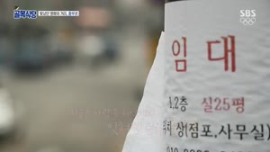 포스터
