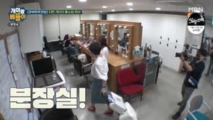 포스터
