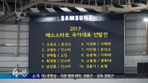포스터
