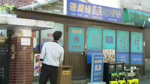 포스터
