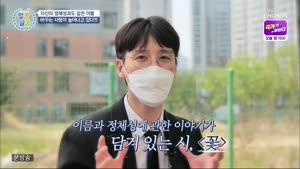 포스터