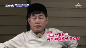 포스터