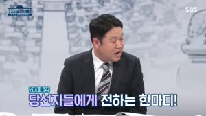 포스터