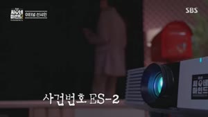 포스터