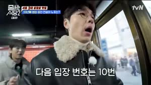 포스터
