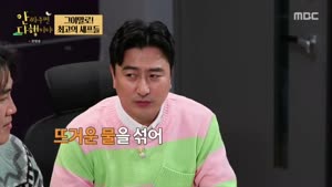 포스터