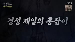포스터
