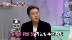포스터