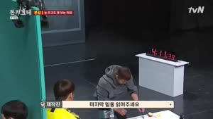 포스터