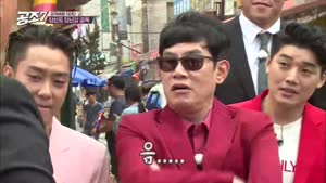 포스터