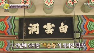 포스터