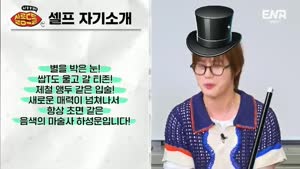 포스터