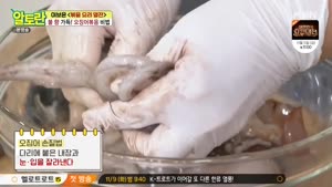 포스터