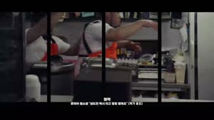 저세상 오컬트 판타지 [삼도천 택시 4화]