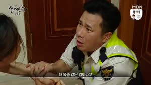 포스터