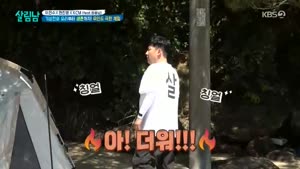 포스터