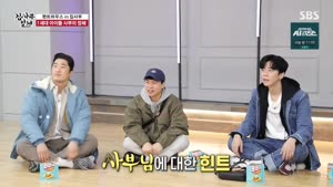 포스터