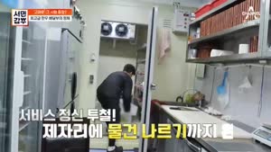 포스터