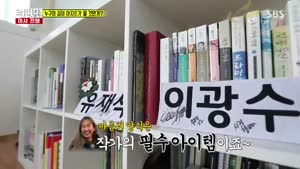 포스터
