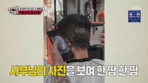 포스터