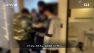 포스터