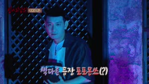 포스터