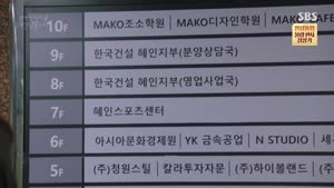포스터