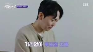 썸네일 이미지