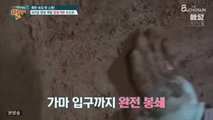 포스터