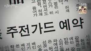 포스터