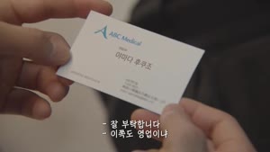 포스터