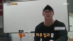 포스터