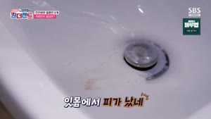 포스터