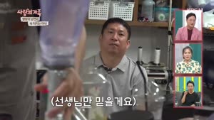 포스터