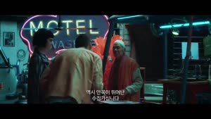 포스터