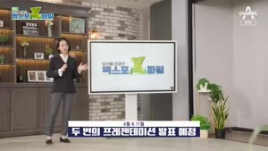 포스터