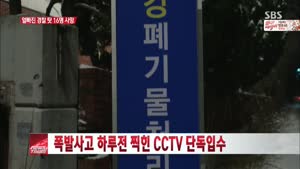 포스터