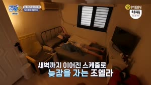 포스터
