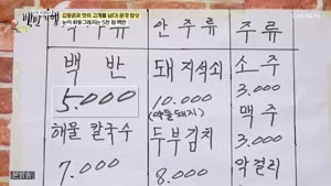 포스터