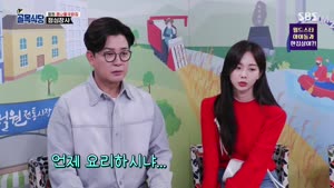 포스터