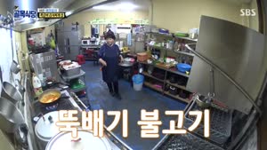 포스터