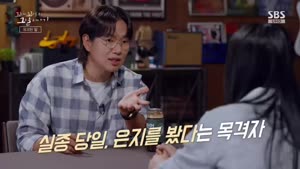 썸네일 이미지