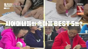 포스터