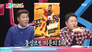 포스터