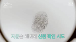 포스터